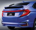Honda Gienia 2016 года (CN)